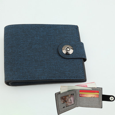 Maža tekstilinė piniginė su metaliniu užsegimu