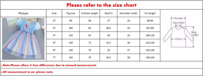 Καλοκαιρινά παιδικά φορέματα για κορίτσια Frozen Elsa κοντά μανίκια πριγκίπισσα φορέματα Vestidos Birthday Little Children Στολή για κορίτσια