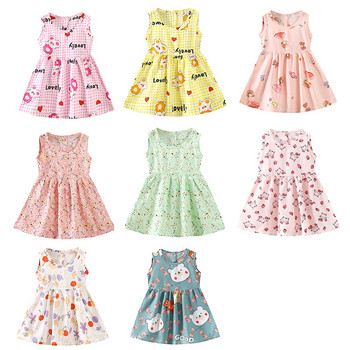 Φόρεμα για νήπια Καλοκαίρι 2022 Αμάνικα Φορέματα Πριγκίπισσας για πάρτι γενεθλίων Παιδικά φορέματα για κοριτσάκια 12 εκατ. έως 5 ετών