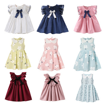 Φόρεμα για νήπια Καλοκαίρι 2022 Αμάνικα Φορέματα Πριγκίπισσας για πάρτι γενεθλίων Παιδικά φορέματα για κοριτσάκια 12 εκατ. έως 5 ετών