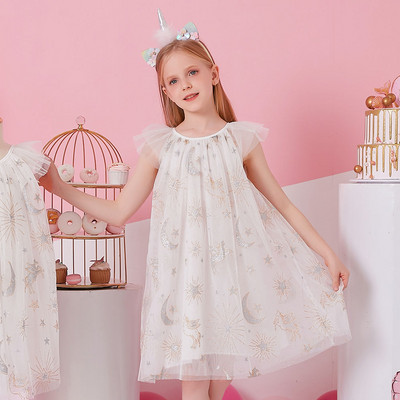 DXTON 2022 laste suvekleidid varrukateta printsess tüdrukute kleit, peokostüüm, väikelapse vikerkaar, vabaaja laste kleit,