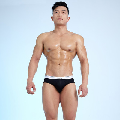 Uus pealdisega meeste püksikute mudel