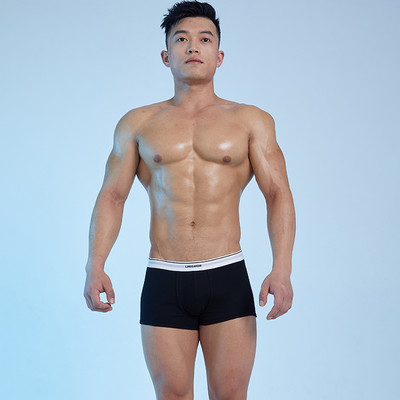 Pamučne bokserice za muškarce s niskim strukom