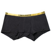 Vyriški bokso šortai su užrašu