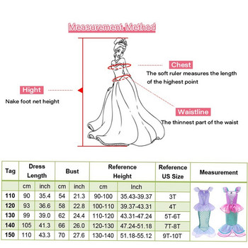 Κορίτσι Πριγκίπισσα Φόρεμα Μικρή Γοργόνα Κοστούμι μωρό Φόρεμα Ariel Καλοκαίρι Παιδικά Ρούχα για πάρτι γενεθλίων αποκριών 3-10 ετών