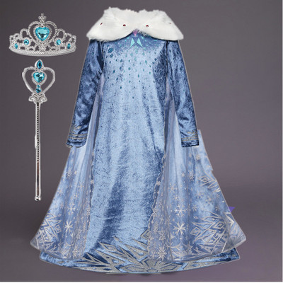 Encanto hercegnő ruha lányok Halloween Cosplay jelmez flitterek gyerek ruhák díszes karácsonyi gyerek jelmez születésnapi parti Vestido