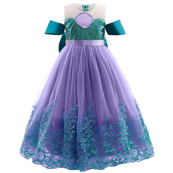 Κορίτσι Πριγκίπισσα Φόρεμα Γοργόνα Κορίτσι Άριελ Φόρεμα Η Μικρή Γοργόνα Στολή Απόκριες Φανταστική Στολή Παιδικά Αποκριάτικα Ρούχα πάρτι
