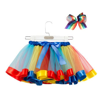 2022 Νέα φούστα Tutu Βρεφικά ρούχα 12M-8Yrs Πολύχρωμα Mini Pettiskirt Girls Party Dance Rainbow Tulle Φούστες Παιδικά ρούχα