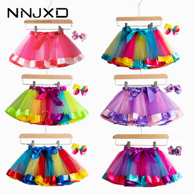 2022 Νέα φούστα Tutu Βρεφικά ρούχα 12M-8Yrs Πολύχρωμα Mini Pettiskirt Girls Party Dance Rainbow Tulle Φούστες Παιδικά ρούχα
