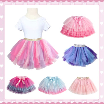 Κορίτσια Tutu παγιέτες Φούστες Παιδικά ρούχα Φιόγκος Φούστες με στρώσεις Πριγκίπισσα πλισέ φούστα Παιδική διχτυωτή φούστα Κορίτσια Παιδικά ρούχα για πάρτι