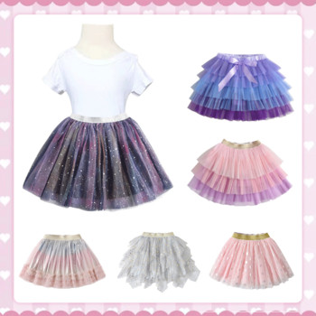 Κορίτσια Tutu παγιέτες Φούστες Παιδικά ρούχα Φιόγκος Φούστες με στρώσεις Πριγκίπισσα πλισέ φούστα Παιδική διχτυωτή φούστα Κορίτσια Παιδικά ρούχα για πάρτι