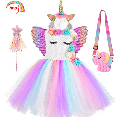 Karácsonyi Unicorn Tutu ruha flitterek lányok balett tánc bál hercegnő születésnapi parti ajándék Halloween cosplay jelmez szárnyakkal