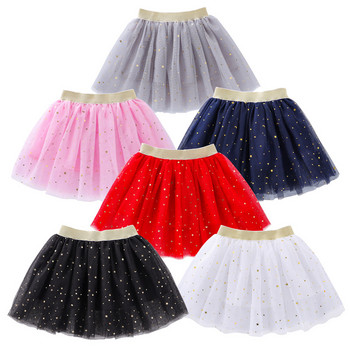 Μόδα Παιδικά Διχτυωτό Μίνι Φούστες Κορίτσια Πριγκίπισσα Αστέρια Glitter Dance Ballet Tutu Brand Sequin Party Girl Faldas Φούστα ελαστικά ρούχα