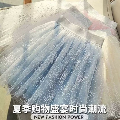 Letné dievčenské detské sukne, darček na Deň detí, módna univerzálna nafúknutá sukňa z tylu, vestido