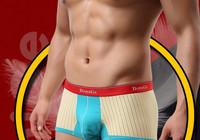 Férfi csíkos boxernadrág