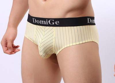 Férfi csíkos boxernadrág