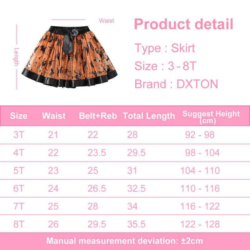 DXTON Helovino kostiumai vaikams Mergaičių voratinklis voratinklis kaukolė Tutu sijonas vakarėlio festivalio sijonai mergaičių pasipuošęs Cosplay sijonas