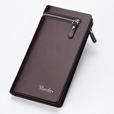 Vyriška piniginė su užtrauktuku kreditinėms kortelėms