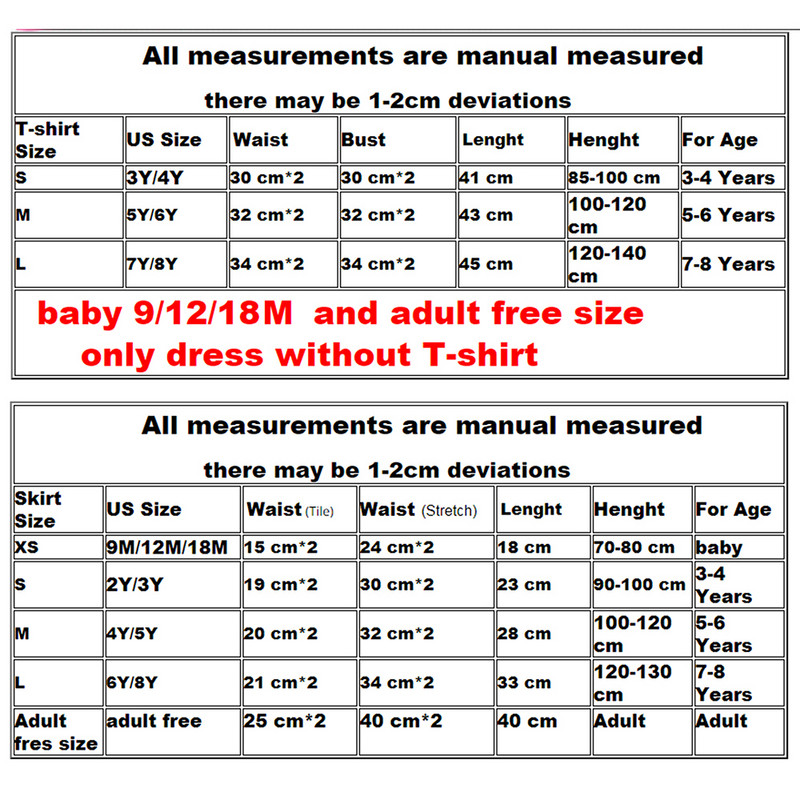 2kom jednorog tutu kostim za djevojčice Ručno izrađena suknja od tila za djevojčice Rođendanske dječje haljine za zabavu Noć vještica Božićna odjeća za bebe