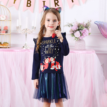 VIKITA Kids Star Glitter Dance Tutu Φούστα για Παγιέτες 3 στρωμάτων Τούλι Νήπια Pettiskirt Παιδική Φούστα σιφόν 3-8 ετών