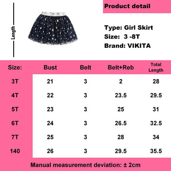 VIKITA Kids Star Glitter Dance Tutu Φούστα για Παγιέτες 3 στρωμάτων Τούλι Νήπια Pettiskirt Παιδική Φούστα σιφόν 3-8 ετών