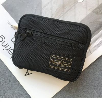 Vyriška piniginė su užtrauktuku