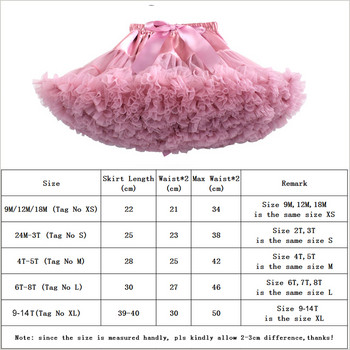 2022 Hot Lace Bow Baby Girls Tutu Φούστα Fluffy Children Μπαλέτο Pettiskirt Παιδική Φούστες χορού για πάρτι από νήπια πριγκίπισσα