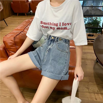 Σορτς Γυναικείο τζιν φαρδύ πόδι χαλαρό Vintage 5XL ρετρό κουμπιά με ρυθμισμένη μέση πλυμένα All-match Streetwear Ulzzang Summer Korean New
