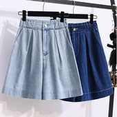 LJSXLS 2022 nyári ruhák Vintage laza, magas derekú farmer rövidnadrágok, női széles szárú, alkalmi pamut, női farmer rövidnadrágok, kék, rövid női