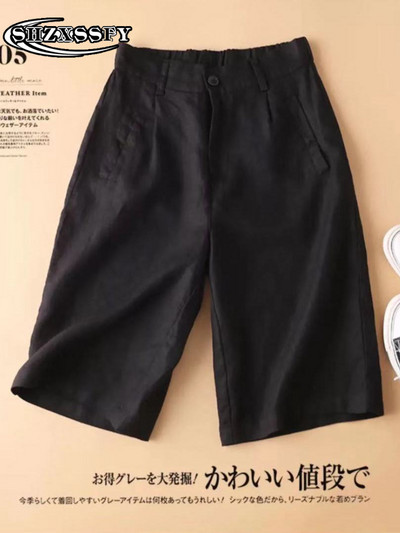 Penkių taškų šortai moteriški aukštu juosmeniu medvilniniai lininiai tvirti laisvi moteriški sportiniai šortai, moteriški vasariniai bridžai su elastiniu juosmeniu