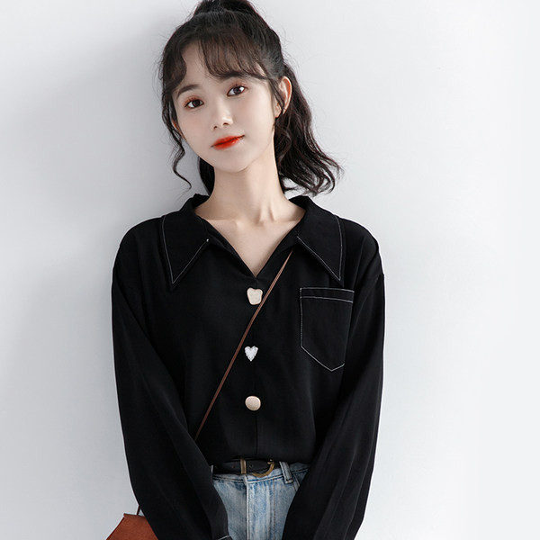 Két színben gombos női ing