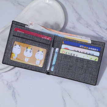 Ανδρικό πορτοφόλι σε τρία χρώματα με λεπτομέρεια επιγραφή