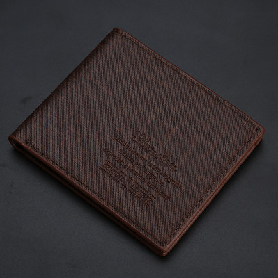 Vyriška piniginė su skyriumi kreditinei kortelei