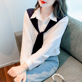 Puhta mustriga pikkade varrukatega naistesärk