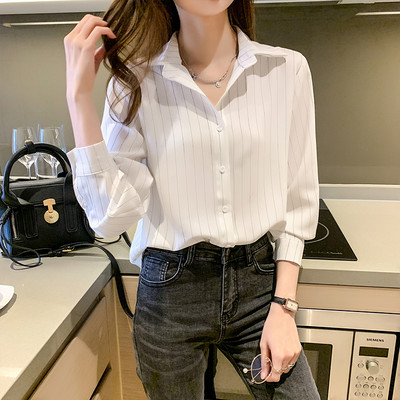 Új modell hosszú ujjú női csíkos ing