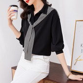 Stilingi pavasariški moteriški marškiniai ilgomis rankovėmis