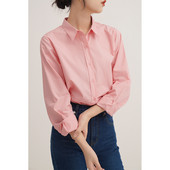 Laisvalaikiai moteriški marškiniai klasikine apykakle – rožinės spalvos