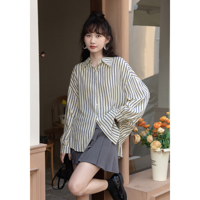 Pikkade varrukatega nööbiga vabaaja triibuline särk