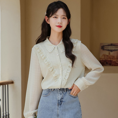 Moteriški elegantiški marškiniai su garbanomis ir klasikine apykakle