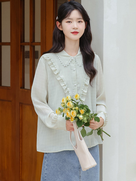 Moteriški elegantiški marškiniai su garbanomis ir klasikine apykakle