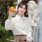 Moodne naiste särk klassikalise krae ja nööpkinnitusega