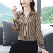 Naiste triibuline pikkade varrukatega särk