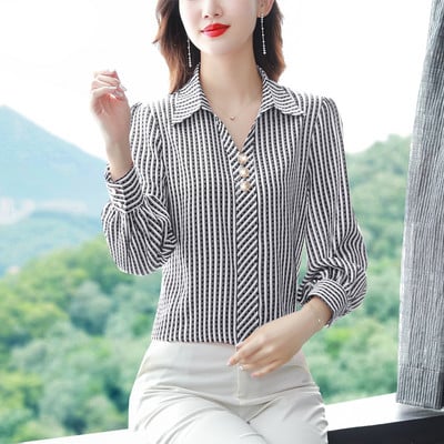 Naiste triibuline pikkade varrukatega särk