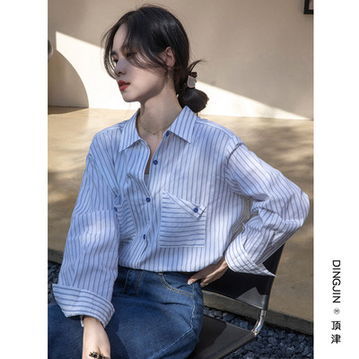 Laia mustriga triibuline särk nööpide ja taskuga