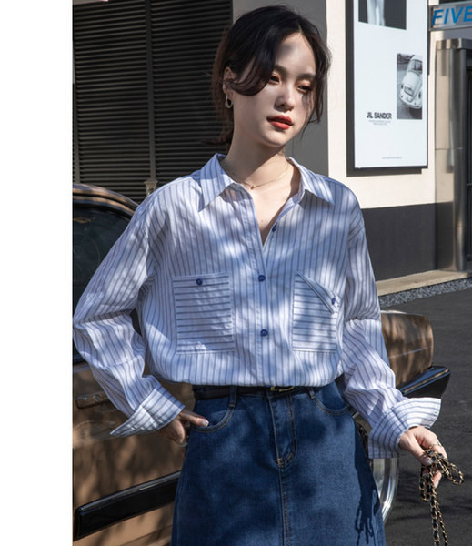 Laia mustriga triibuline särk nööpide ja taskuga