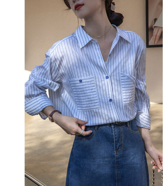 Laia mustriga triibuline särk nööpide ja taskuga