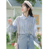 Ženska prugasta bluza s džepom