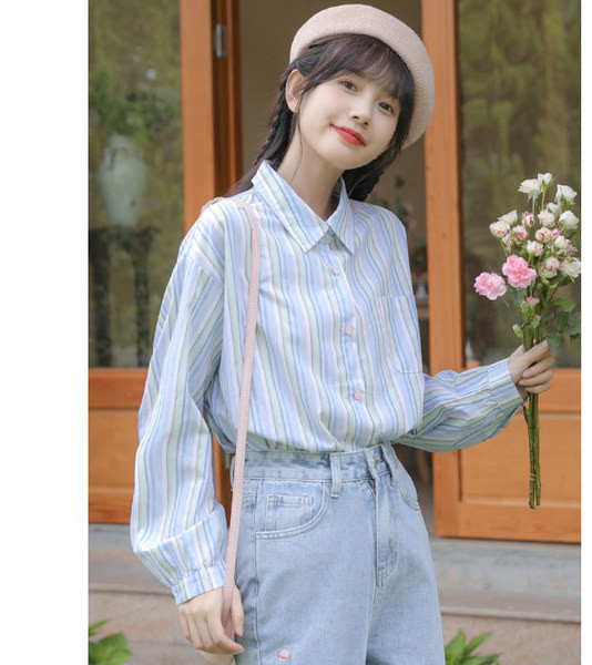 Ženska prugasta bluza s džepom