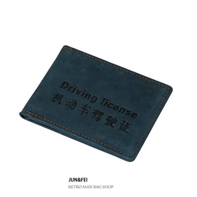 Vyriška eko odos piniginė dokumentams