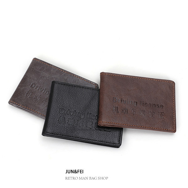 Vyriška eko odos piniginė dokumentams